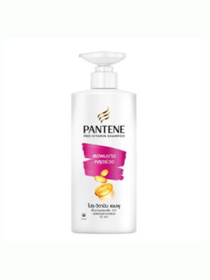 Pantene Pro- Vitamin Shampoo