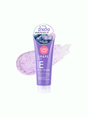 Cathy Doll Grape Jelly Scrub